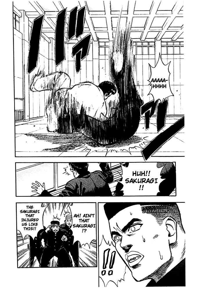 Slam Dunk, Chapter 17 image 22